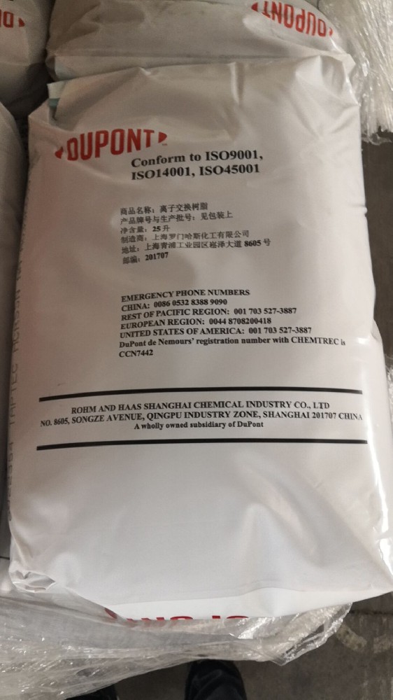 杜邦IRC120Na软化水树脂对水温敏感吗？