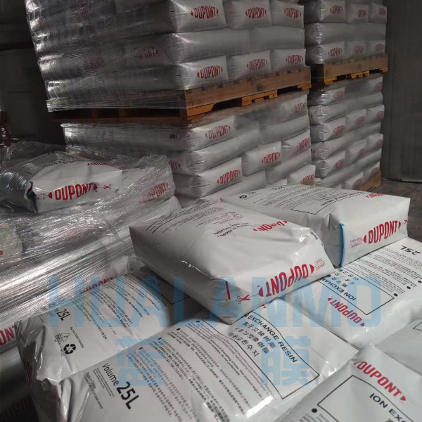 杜邦树脂IRC120NA可以应用在软水机吗?