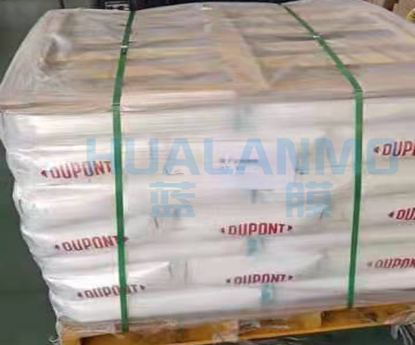 1762845896123986.png 杜邦树脂.png