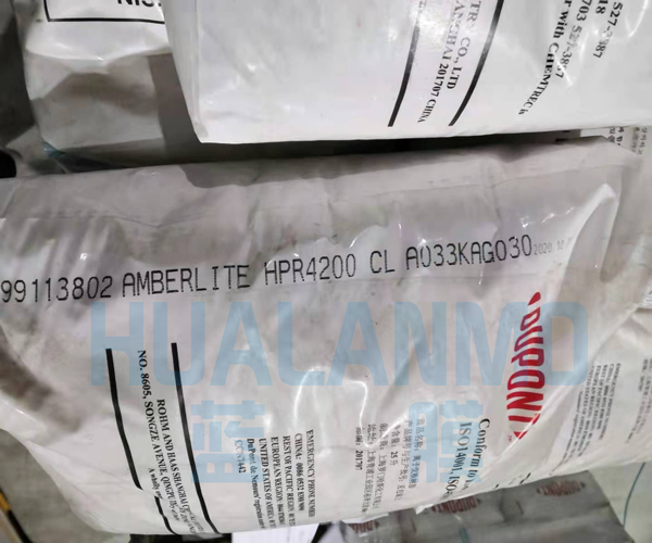 1763018213791584.png 罗门哈斯树脂.png