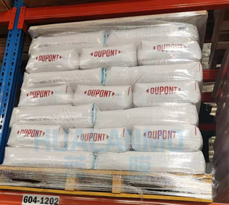 1764917826645448.png 杜邦树脂.png