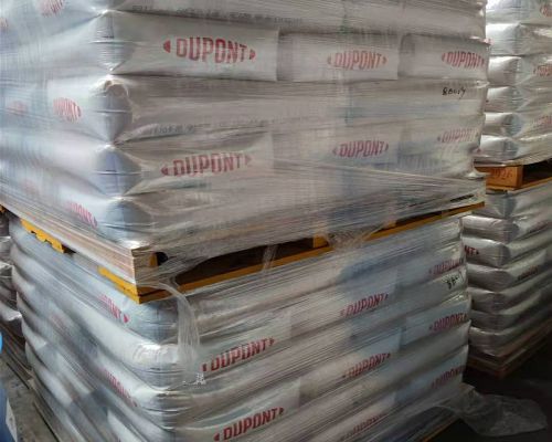 1765263227115443.jpg 杜邦树脂.jpg