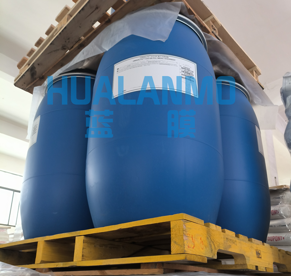 1774425176800316.png 杜邦树脂.png