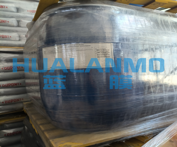 1774598661549877.png 杜邦树脂.png