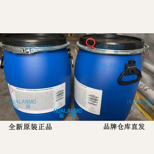 杜邦UP6150树脂包装若更换会有文件说明