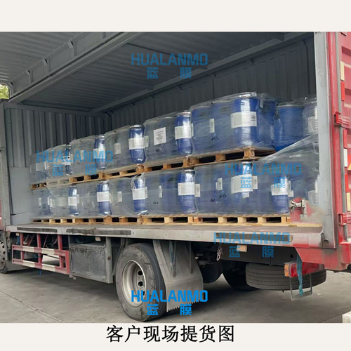 锂电池行业生产要依靠超纯水树脂？