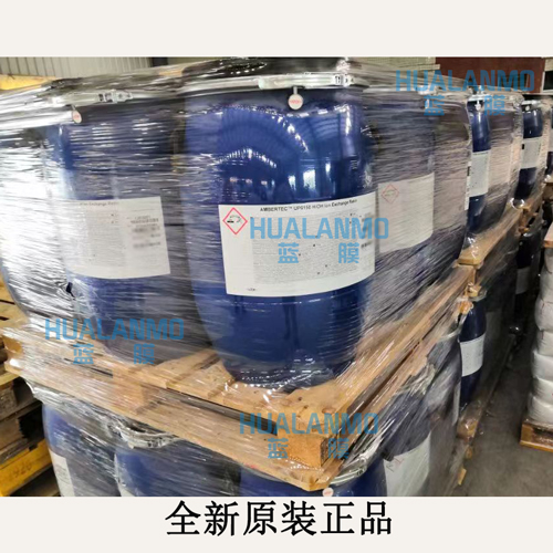 1788165813201180.jpg 杜邦UP65150-桶装-(1).jpg