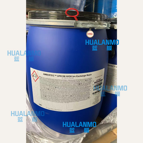 1788422690420373.jpg 杜邦UP6150抛光树脂-(1).jpg